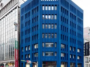 the blue by just inn