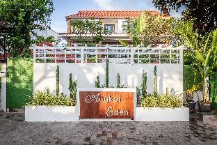 angkor eden boutique hotel