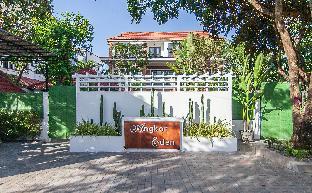 angkor eden boutique hotel