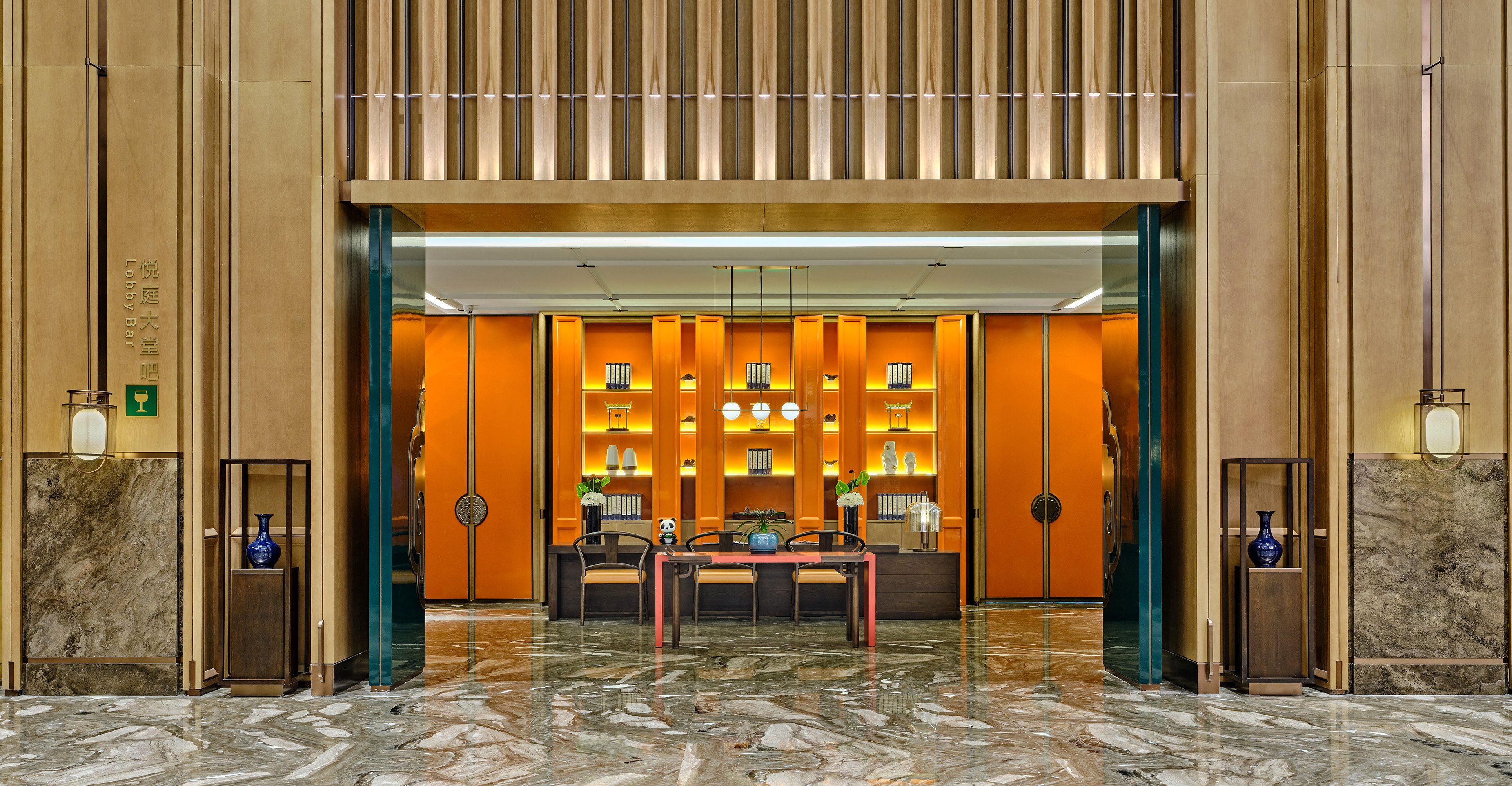 chengdu