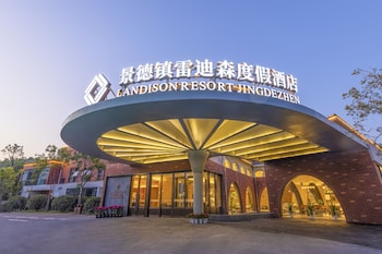 landison resort jingdezhen