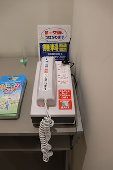 you style hotel mate