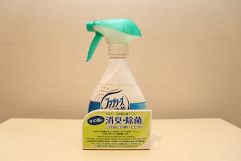 you style hotel mate