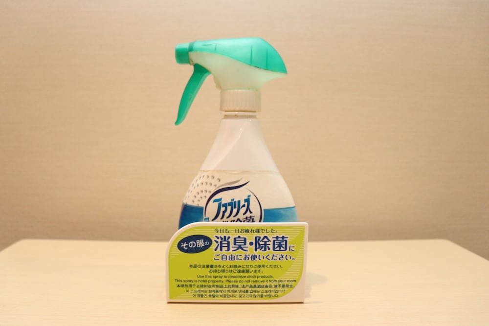 you style hotel mate