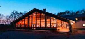 berjaya hakkoda ski resort