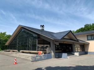 berjaya hakkoda ski resort