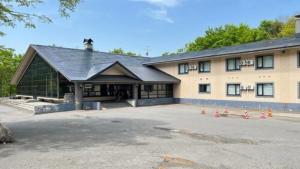 berjaya hakkoda ski resort