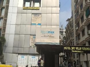 hotel jay villa grand