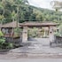 kintamani