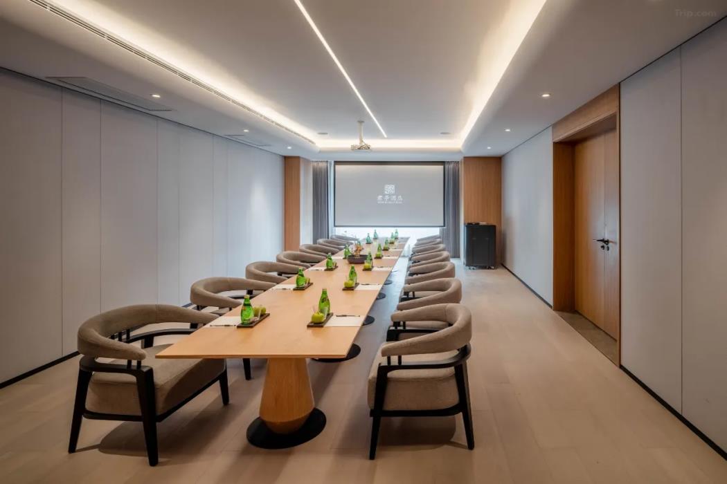 ssaw pagoda hotel chengdu taikoo li