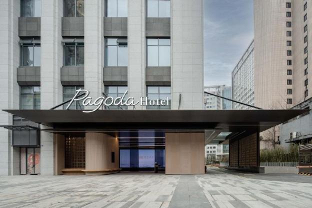 ssaw pagoda hotel chengdu taikoo li