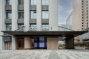 ssaw pagoda hotel chengdu taikoo li