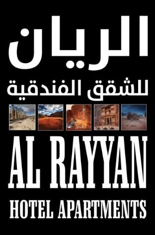 rayan hotel suites