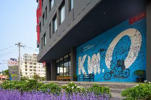 cosi vientiane nam phu