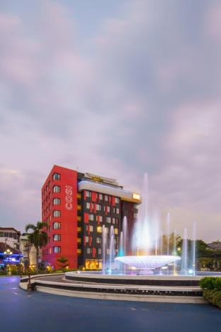 cosi vientiane nam phu