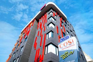 cosi vientiane nam phu