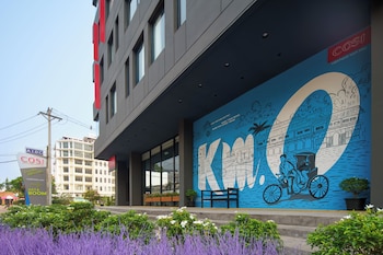 cosi vientiane nam phu