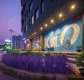 cosi vientiane nam phu