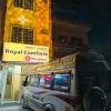 mysore