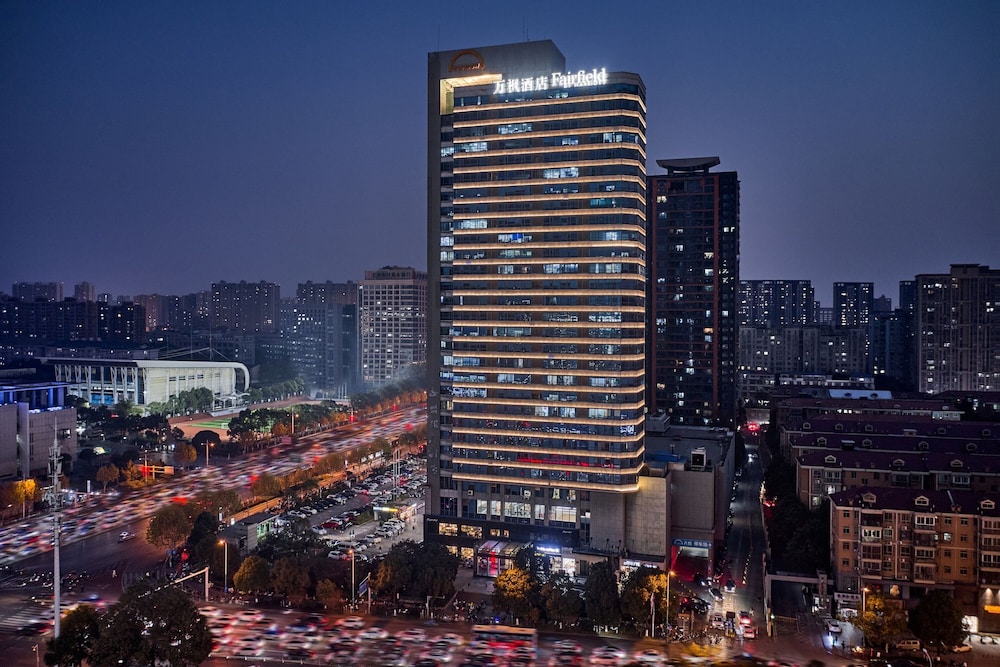 fairfield by marriott changsha tianxin