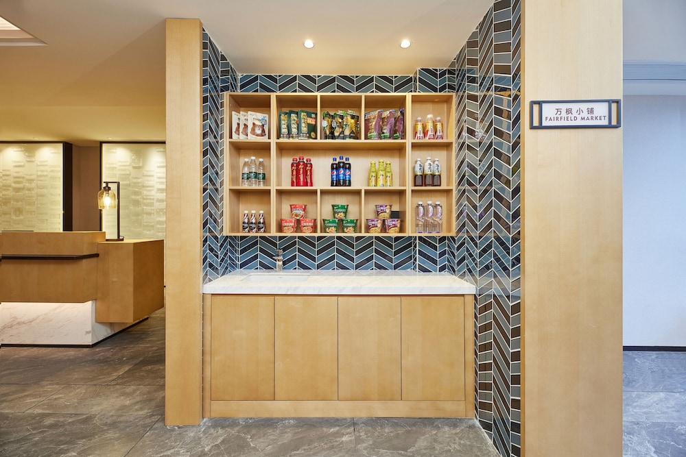 fairfield by marriott changsha tianxin