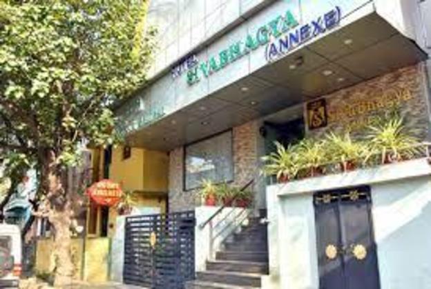 hotel sivabhagya annexe