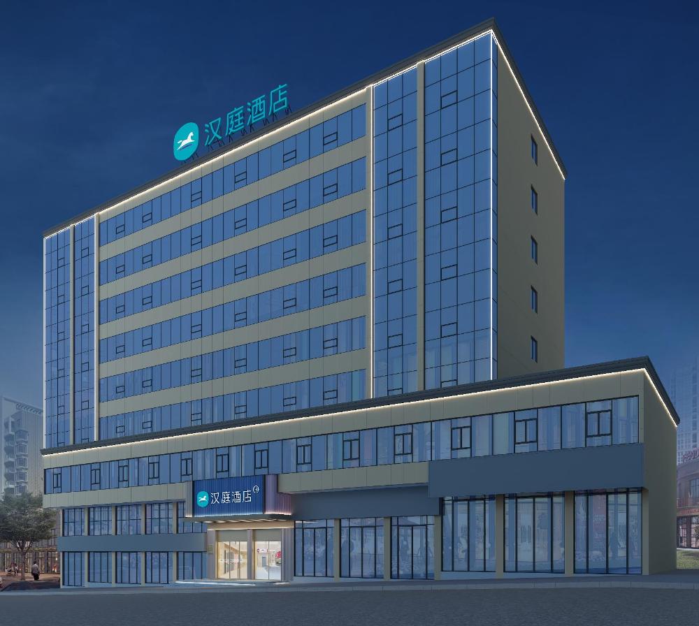 hanting hotel chongqing fuling baolong plaza daoxiang road