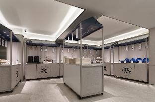 hanting hotel chongqing fuling baolong plaza daoxiang road