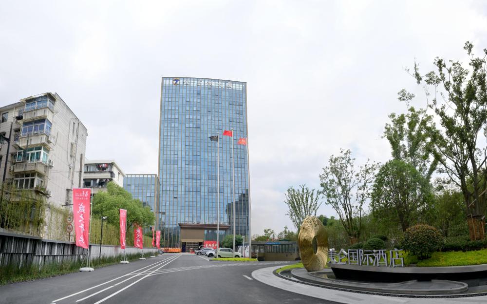 grand madison hangzhou yuedonghu