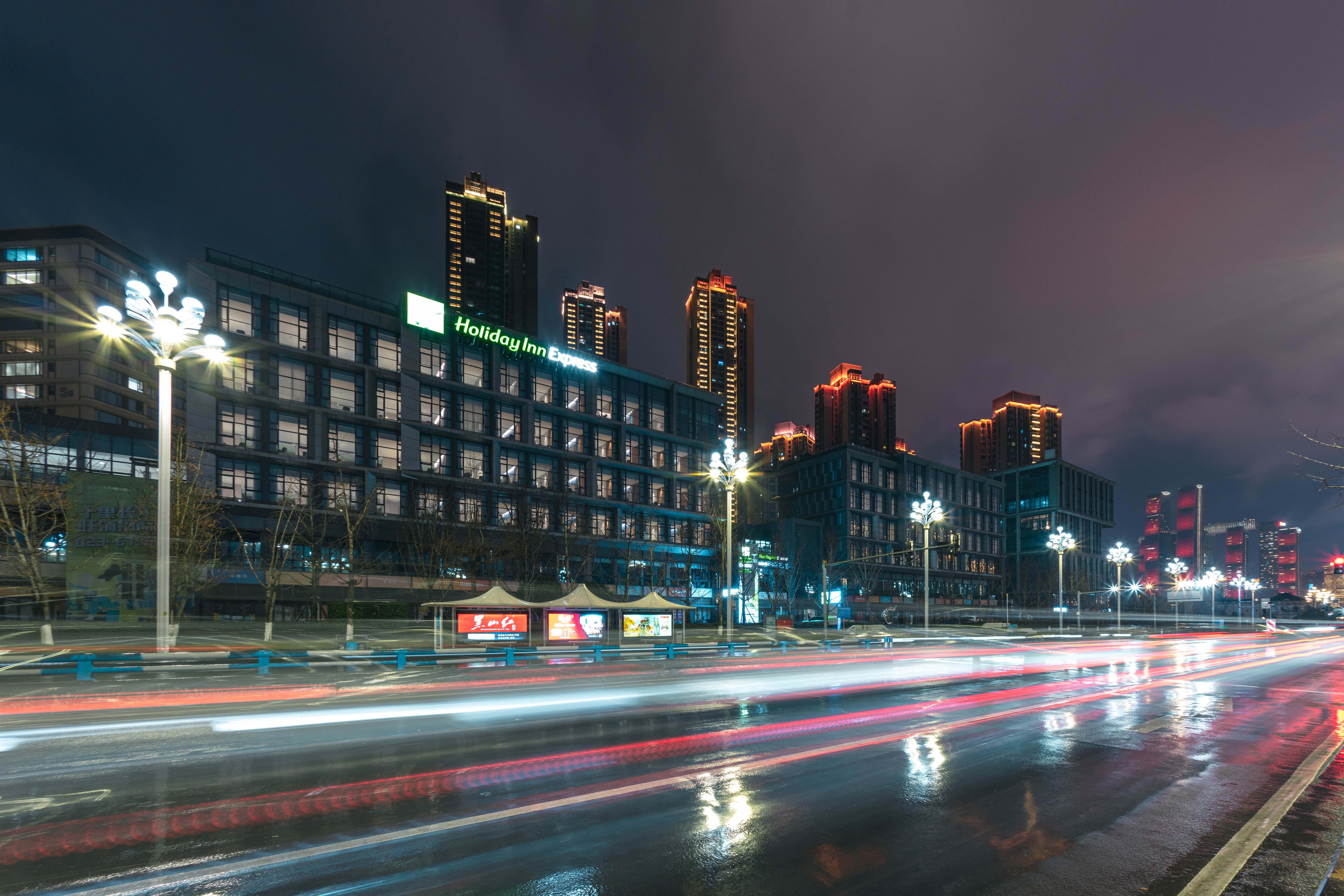 chongqing