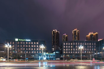 chongqing