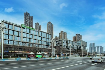 Holiday Inn Express Chongqing Nanbin Road, An Ihg Hotel,China>>Chongqing,3.5 star