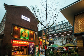 chongqing