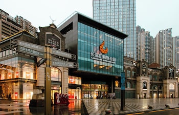 chongqing