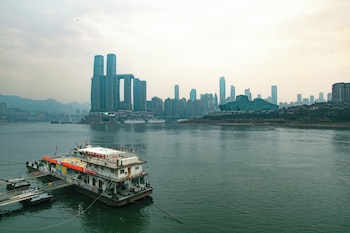 chongqing