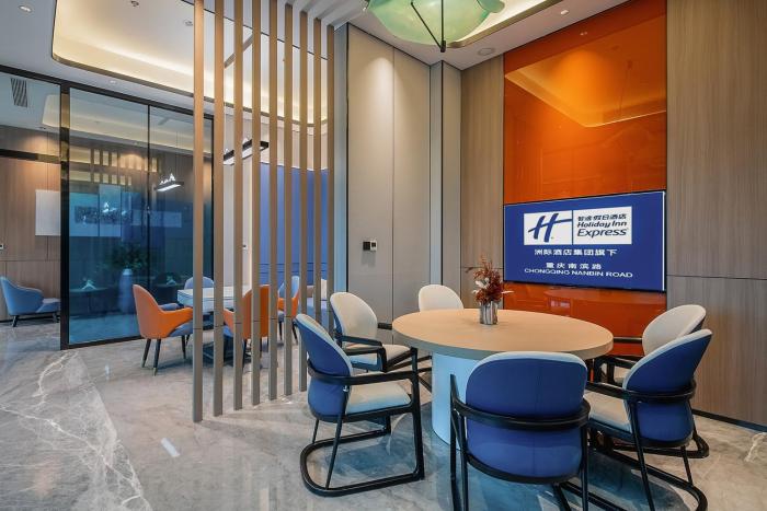 holiday inn express chongqing nanbin road an ihg hotel