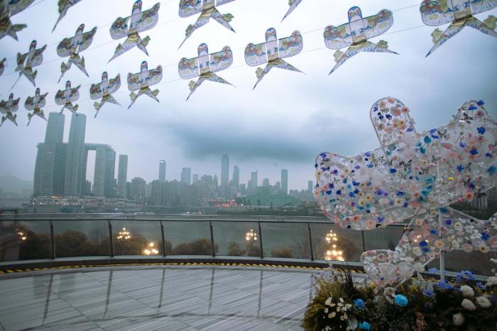 chongqing