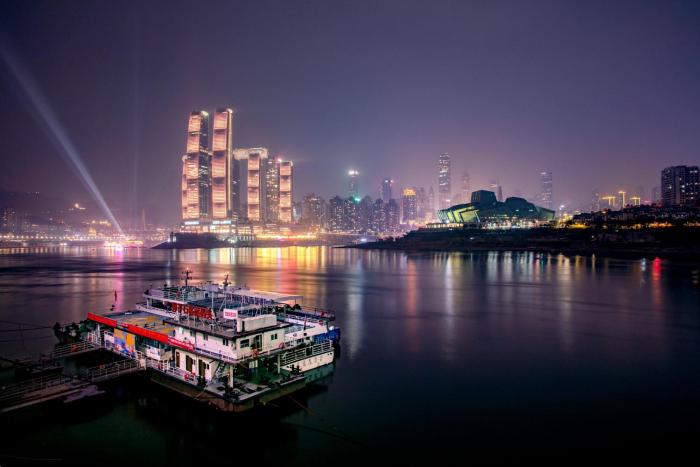 chongqing