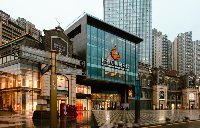 chongqing