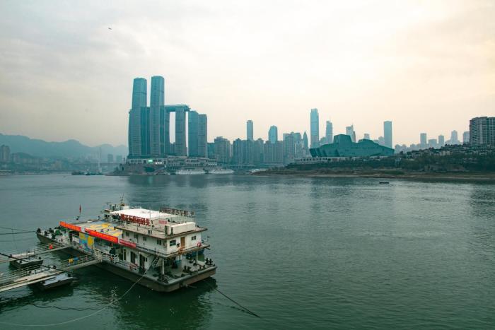 chongqing