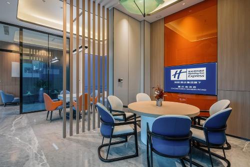 holiday inn express chongqing nanbin road an ihg hotel