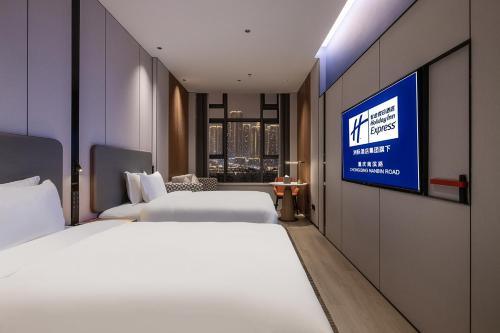holiday inn express chongqing nanbin road an ihg hotel
