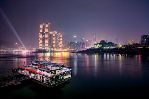 chongqing
