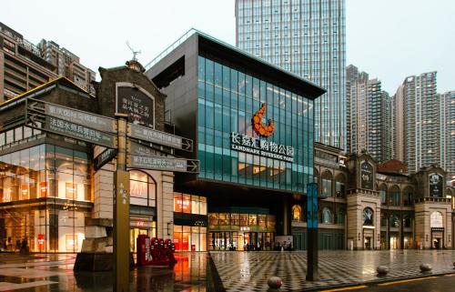 chongqing