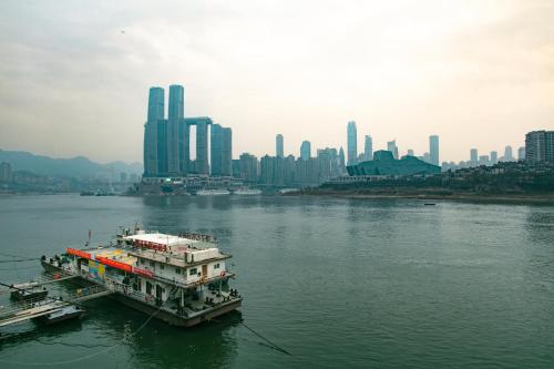 chongqing