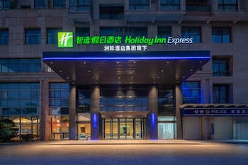 holiday inn express xiamen jimei new town an ihg hotel