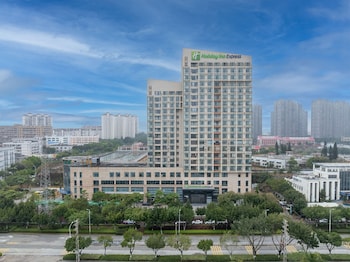 holiday inn express xiamen jimei new town an ihg hotel