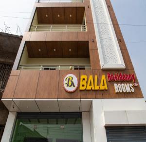 bala residency