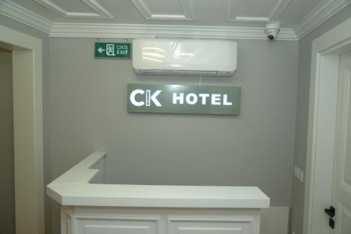 ck sultanahmet hotel