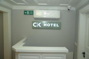 ck sultanahmet hotel